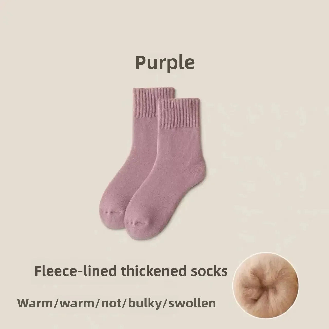 The Soft Wool Socks