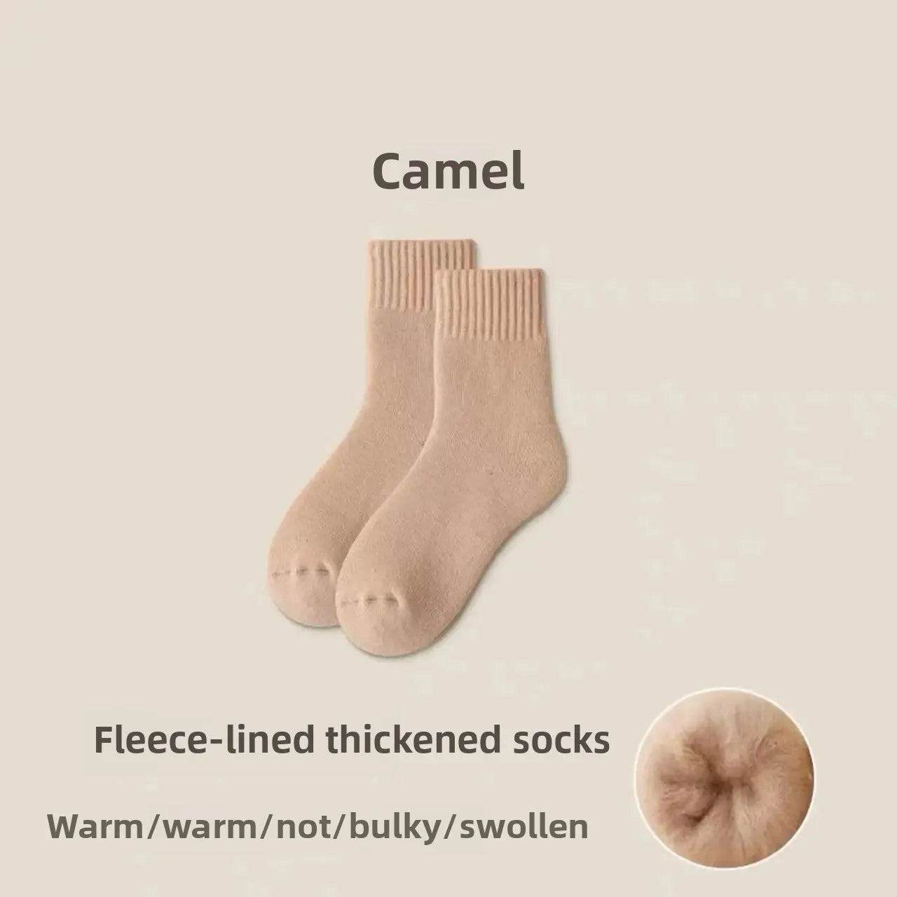 The Soft Wool Socks