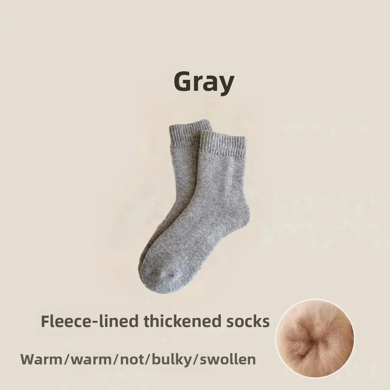 The Soft Wool Socks