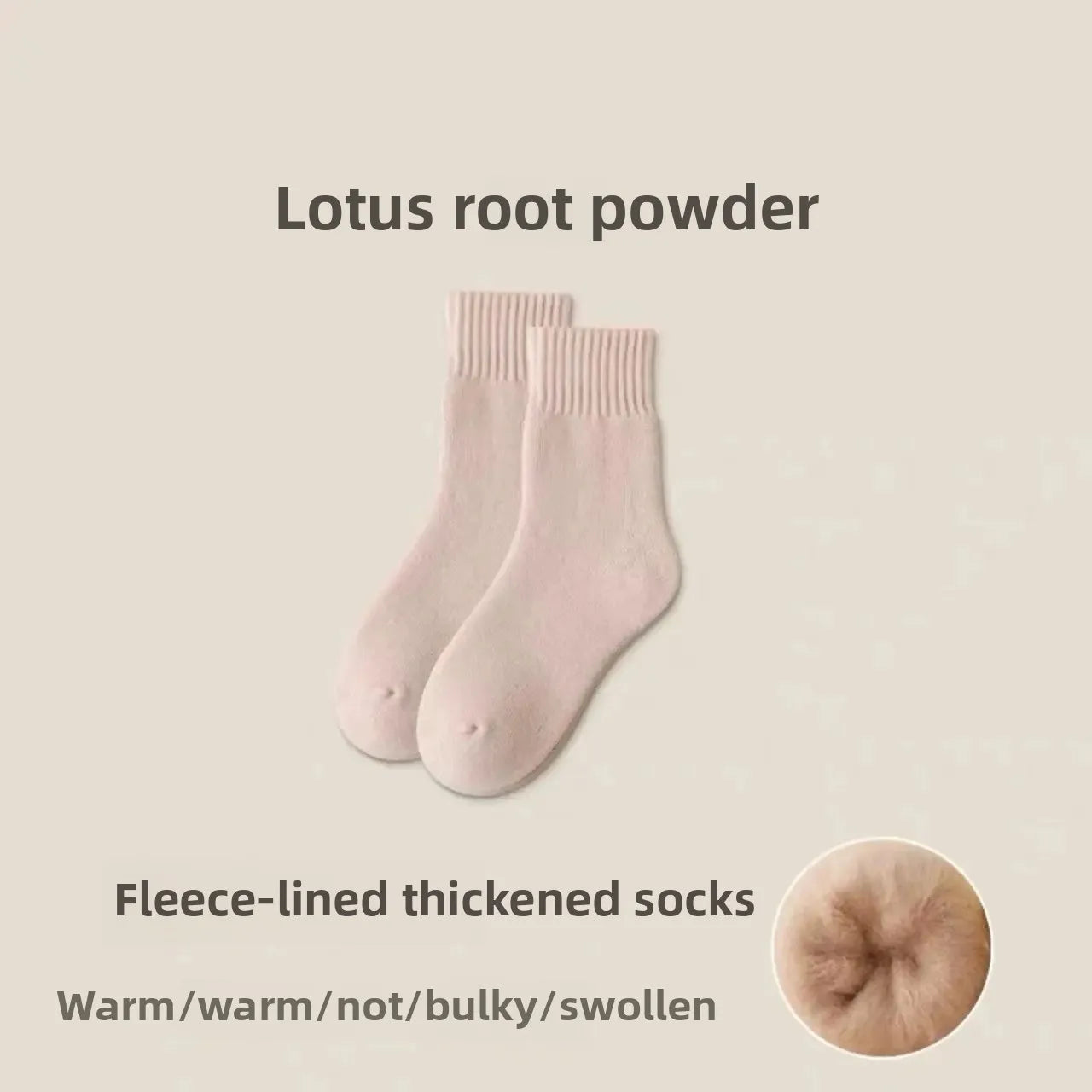 The Soft Wool Socks