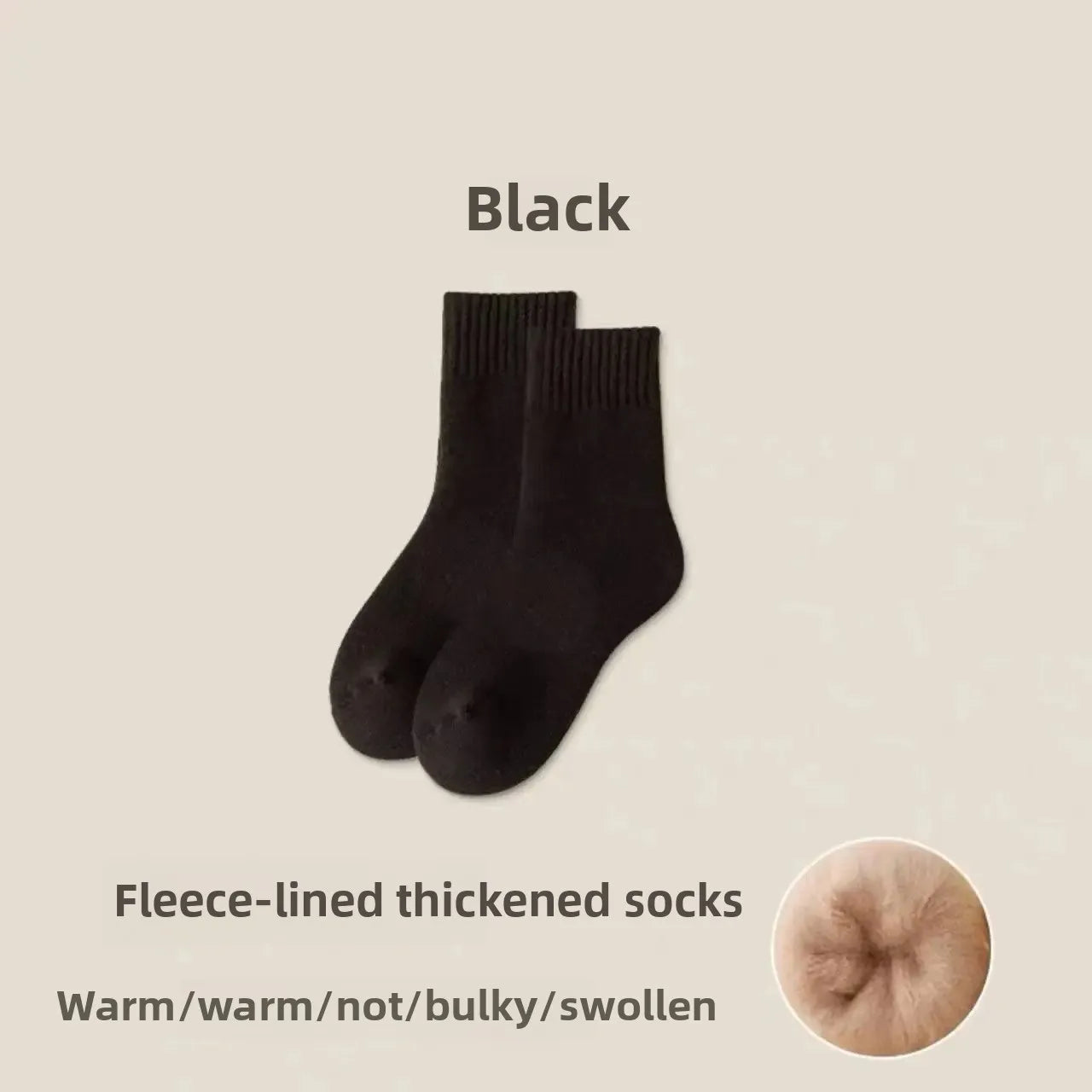 The Soft Wool Socks