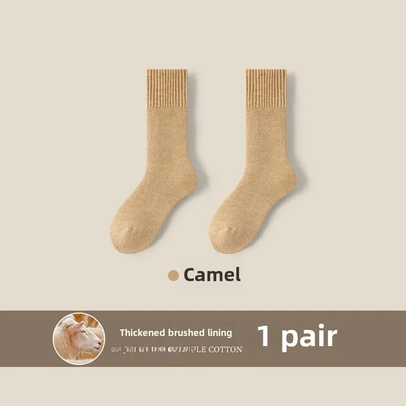 The Fluffy Warm Socks