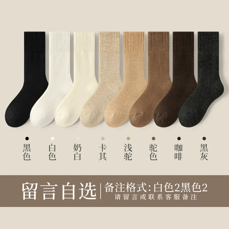 The Fluffy Warm Socks