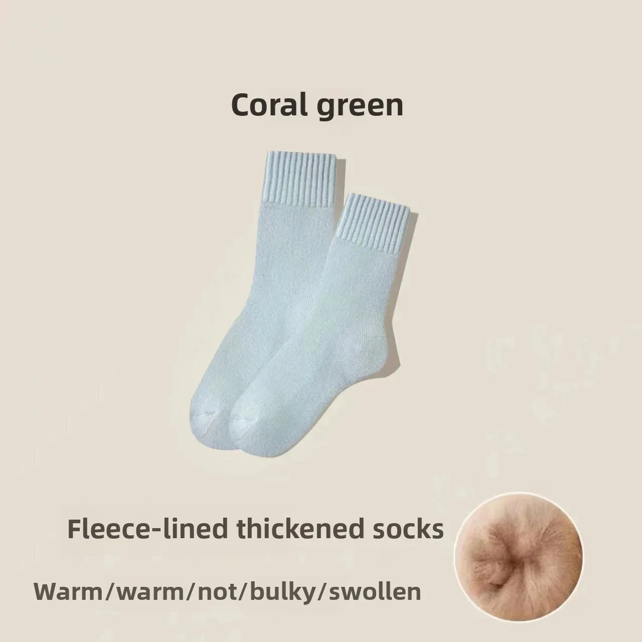 The Soft Wool Socks